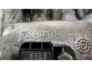 Всасывающий коллектор