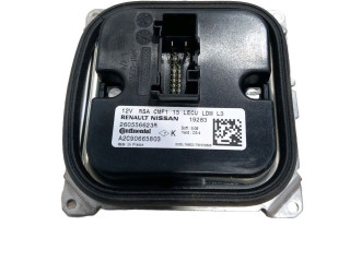 Блок управления Xenon