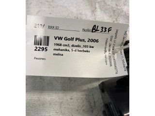 Блок АБС 1K0614517AC, 10020602224 Volkswagen Golf Plus 2005 - 2013 года