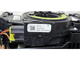 Полоса надувных подушек (кольцо srs)