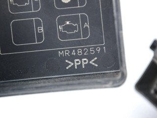   Pojistková skříňka MR482591, PR045-00000   Mitsubishi Pajero 1990
