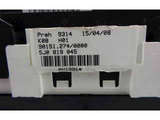 Блок управления климат-контролем 5J0819045, 5180000 Skoda Fabia Mk1 (6Y)