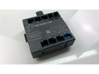 Другие блоки управления / модули