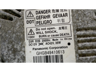 Блок управления Xenon