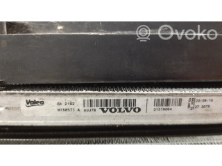 Комплект радиатора