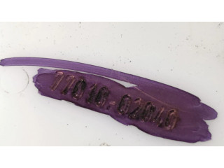 Датчик уровня топлива