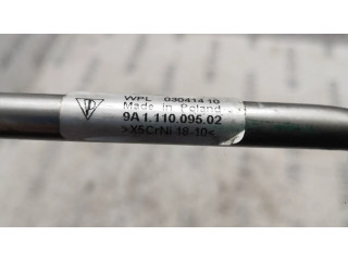 Топливная трубка (трубки)