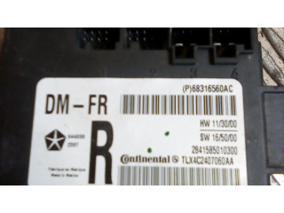 Блок управления дверью