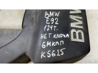 Крышка двигателя (отделка)