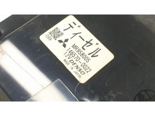 Блок управления климат-контролем MR958005 Mitsubishi Montero