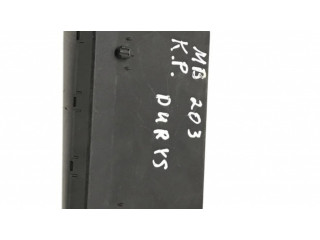 Блок управления дверью