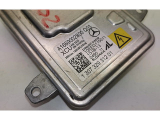 Блок управления Xenon