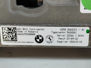 Экран/ дисплей / маленький экран