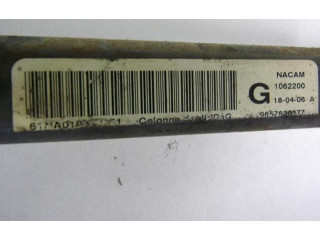 рейка Колонка рулевая 9657620377 Citroen C4 I 2004 - 2010 года