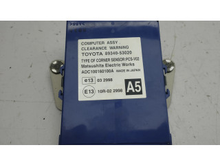 Датчик слепых зон 8934053020 Lexus IS 220D-250-350