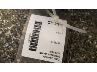 Передний замок