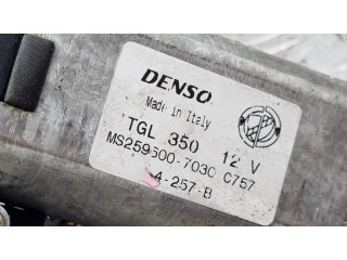 Моторчик заднего дворника MS2596007030, MS259600 Lancia Ypsilon