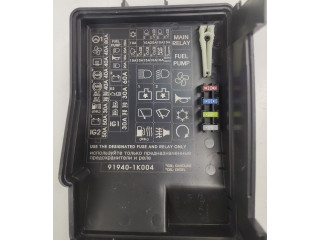 Блок предохранителей 91940-1K004 Hyundai ix20