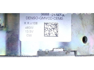 Комплект вентиляторов 9827752980 Peugeot 208