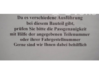 Подрулевой шлейф SRS 90588758, 24436920 Opel Astra G