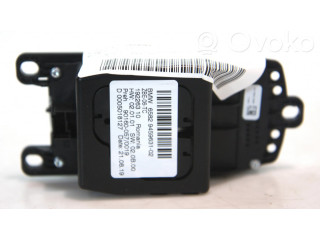 Блок управления навигации (GPS)