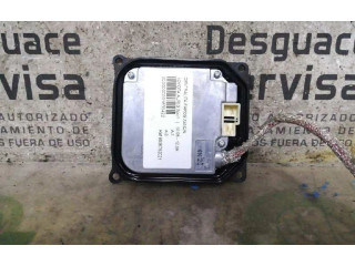 Блок управления Xenon