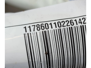 Надувная подушка для крыши 1178601102    Mercedes-Benz CLA C117 X117 W117