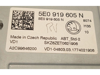 Дисплей    5E0919605N, 5E0919605NBIO   Skoda Octavia Mk3 (5E)