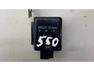 Другое реле