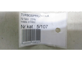 Масляный насос N22B4 18900RFWG011M2 Honda CR-V