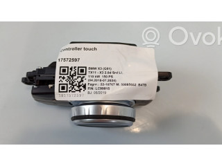 Блок управления навигации (GPS)