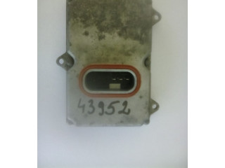 Блок управления Xenon