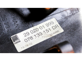 Всасывающий коллектор