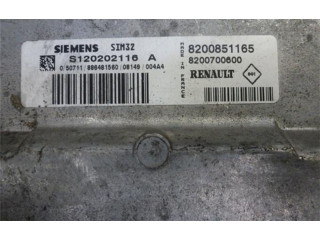 Ручка стеклоочистителей S120202116A Renault Twingo II