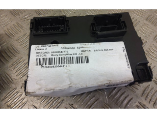 Комплект блоков управления 55260938 Jeep Renegade