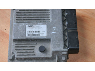 Блок управления двигателя