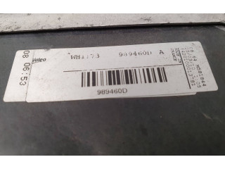 Вентилятор радиатора     AD1260, 993328L    Audi Q5 SQ5 