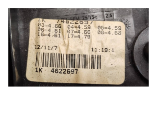 Блок предохранителей 1K0937125A, 1K4622697 Volkswagen Jetta V