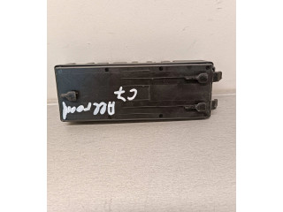 Блок управления крышки багажника