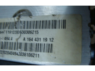 Блок АБС A2515450832   Mercedes-Benz  GL X164  2006 - 2012 года