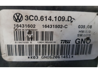 Блок управления ABS