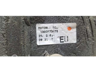 Зеркало электрическое     левое   Citroen Nemo     