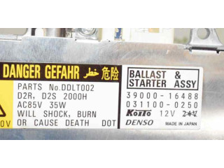 Блок управления Xenon