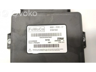 Модуль управления ручным тормозом