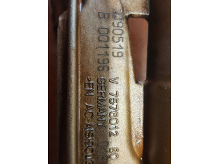 Масляный насос 001196, 90519 Mini One - Cooper Clubman R55 1.6