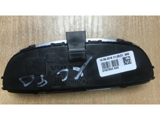 Фонарь освещения задних мест