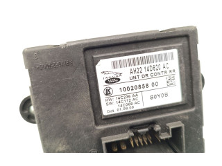 Блок управления дверью