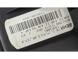 Вентилятор печки    6441CP   Peugeot 5008