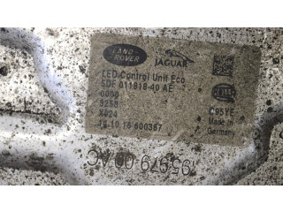 Блок управления Xenon