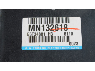 Čerpadlo oleje MN132618 Mitsubishi Lancer